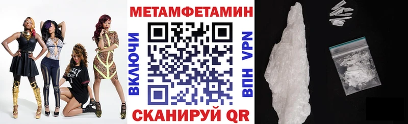 KRAKEN ссылки  где продают   Фрязино  АМФЕТАМИН VHQ 