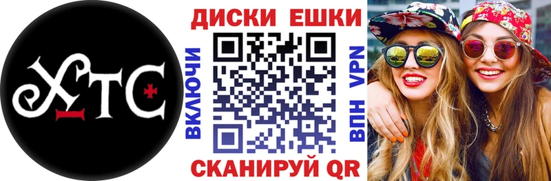 Ecstasy 99%  Фрязино 