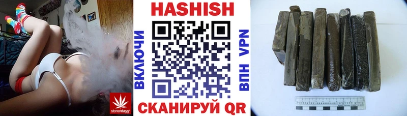 мега ссылки  Фрязино  Гашиш AMNESIA HAZE 