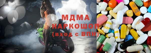 mix Алексеевка