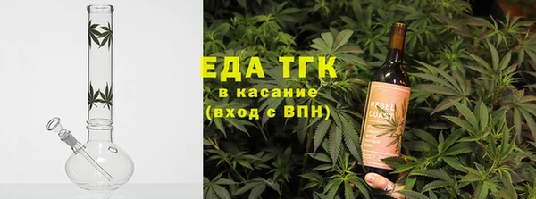 гашиш Абинск