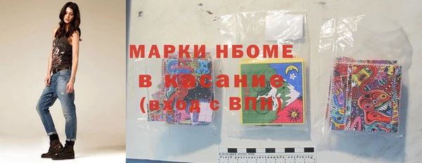 герыч Алзамай