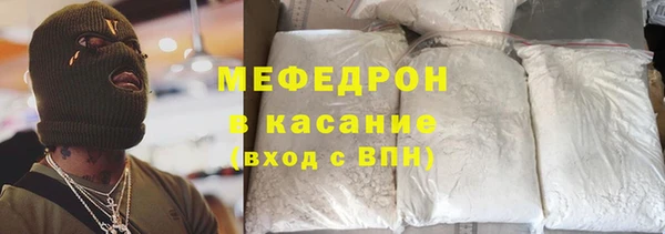 скорость Алексин