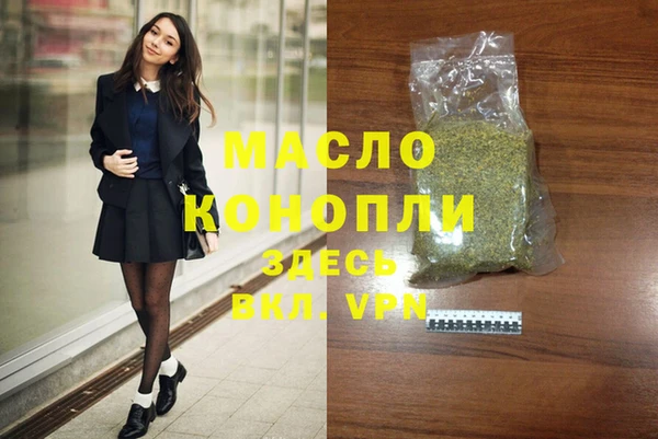 скорость Алексин