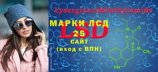 mix Алексеевка