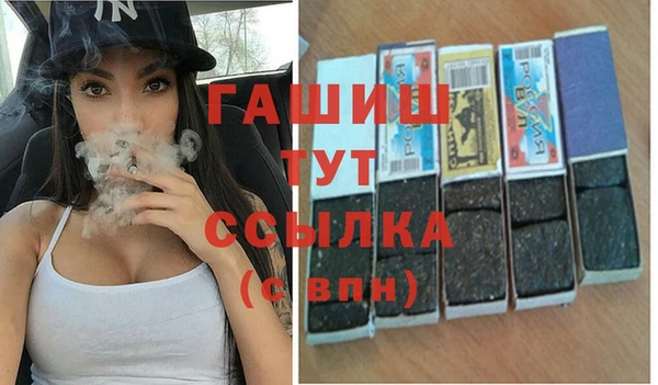 mix Алексеевка