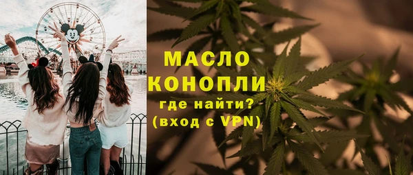 гашиш Абинск