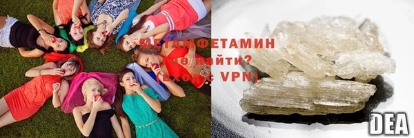 ECSTASY Новокубанск
