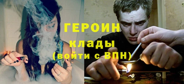герыч Алзамай