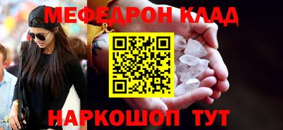 наркотики Заволжье