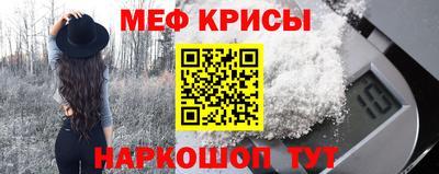 альфа пвп Заводоуковск