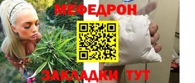 наркотики Заволжье