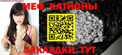 дмт Жуковский