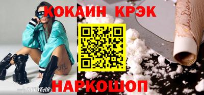 дмт Жуковский