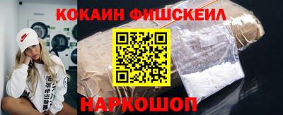 наркотики Заволжье