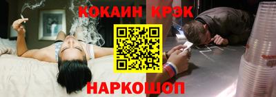 дмт Жуковский