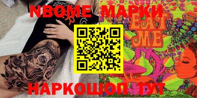 дмт Жуковский