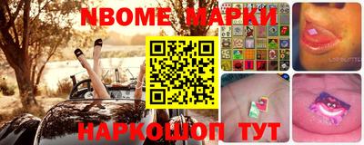 дмт Жуковский