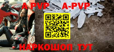 дмт Жуковский