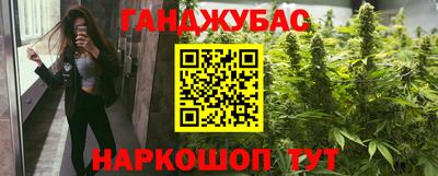 альфа пвп Заводоуковск