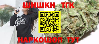 дмт Жуковский