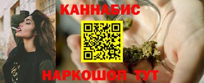 наркотики Заволжье