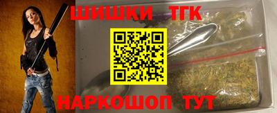дмт Жуковский