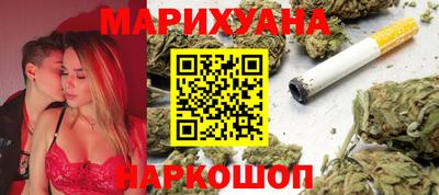 альфа пвп Заводоуковск
