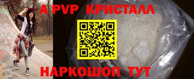 наркотики Заволжье