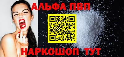наркотики Заволжье