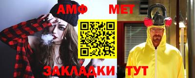 дмт Жуковский