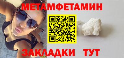 дмт Жуковский