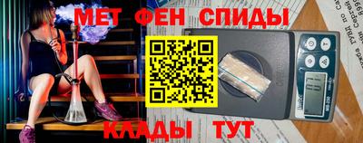 дмт Жуковский