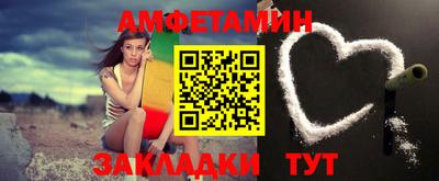 дмт Жуковский
