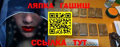 альфа пвп Заводоуковск