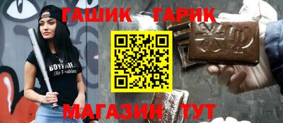 наркотики Заволжье