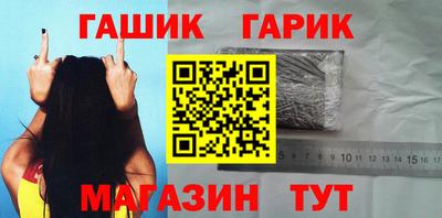 дмт Жуковский