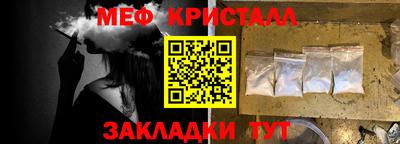 дмт Жуковский