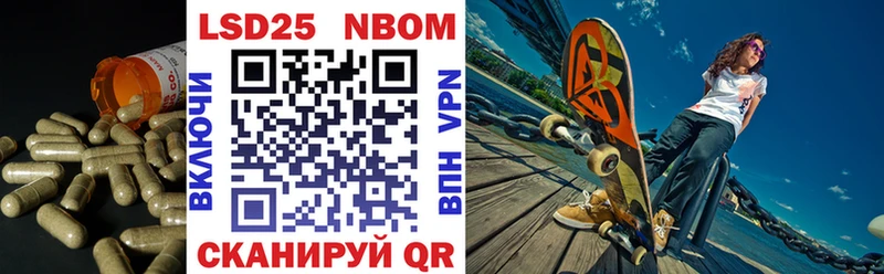 ЛСД экстази кислота  нарко площадка состав  Фрязино  купить наркоту 